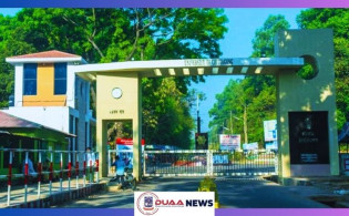 ধর্ম নিয়ে কটূক্তিকে অপরাধ হিসেবে নেবে চবি; বিজ্ঞপ্তি জারি
