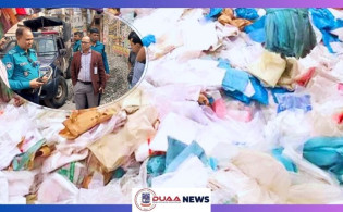 পরিবেশ রক্ষায় অভিযান; সাড়ে ১৩ হাজার কেজি পলিথিন জব্দ