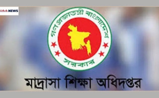 মেডিকেল-বুয়েট-বিশ্ববিদ্যালয়ে ভর্তির সুযোগ পাওয়ারা সংবর্ধনা পাবেন