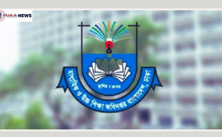 বেসরকারি শিক্ষক-কর্মচারীরা জানুয়ারির বেতন কবে পাবেন, জানাল মাউশি