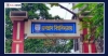 এবারের বই মেলায় মাত্র ৪টি নতুন বই নিয়ে অংশ নিচ্ছে জবি