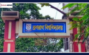 এবারের বই মেলায় মাত্র ৪টি নতুন বই নিয়ে অংশ নিচ্ছে জবি