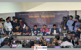 আসছে ছাত্রদের নতুন রাজনৈতিক দল, সর্বশেষ যেসব তথ্য জানা গেল