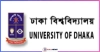 ঢাকা বিশ্ববিদ্যালয়ে চাকরির সুযোগ