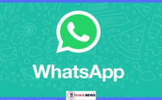 হোয়াটসঅ্যাপে যেভাবে কল রেকর্ড করবেন!