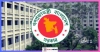সুখবর পেলেন আ.লীগের সময়ে বঞ্চিত কর্মকর্তারা