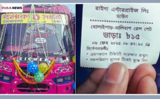 ঢাকায় শুরু হচ্ছে কাউন্টার ও ই-টিকিটিং পদ্ধতিতে বাস চলাচল