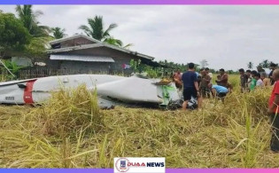 দুর্ঘটনার কবলে পড়ে দ্বিখণ্ডিত বিমান; নিহত ৪