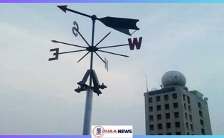 তাপমাত্রা নিয়ে যা জানাল আবহাওয়া অফিস