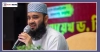 দেশের বর্তমান পরিস্থিতি নিয়ে যা বললেন আজহারী
