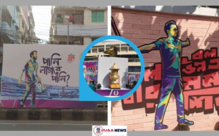 বিপিএল ফাইনালে নতুন রূপে মিরপুর, আবু সাঈদ-মুগ্ধদের স্মরণ