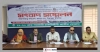 নবম পে-স্কেলসহ পাঁচ দাবি জানালো সরকারি কর্মকর্তা-কর্মচারীরা
