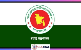 সারা দেশে শুরু হচ্ছে ‘অপারেশন ডেভিল হান্ট’