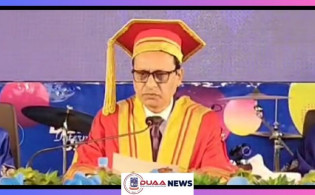 'জাতির ভাগ্য পরিবর্তনে শিক্ষার্থীদের জ্ঞানকে নিষ্ঠার সঙ্গে কাজে লাগাতে হবে'