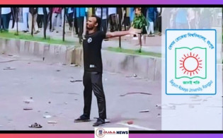 প্রতিবছর আবু সাঈদের মৃত্যুর দিনে বেরোবিতে বন্ধ থাকবে ক্লাস-পরীক্ষা