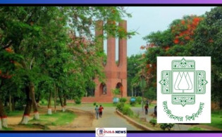 জাবিতে ভর্তিযুদ্ধ কাল; প্রতি আসনের বিপরীতে লড়বেন ১৪৫ জন