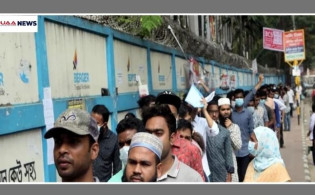 বিসিএস পরীক্ষা নিয়ে সংস্কার কমিশনের একগুচ্ছ সুপারিশ