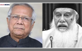 সাবেক সিইসি আবদুর রউফের মৃত্যুতে প্রধান উপদেষ্টার শোক
