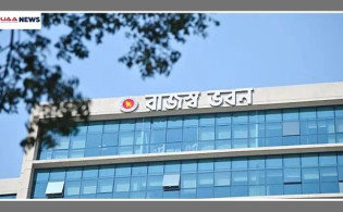ভ্যাট বিষয়ক বাজেট প্রস্তাব চেয়েছে এনবিআর
