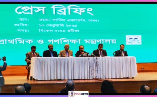 প্রাথমিকে সহকারী শিক্ষক পদ বিলুপ্ত করে বেতন বৃদ্ধির সুপারিশ