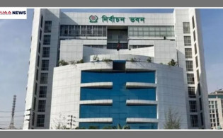 ৫ প্রতিষ্ঠান এনআইডির তথ্য ফাঁস করেছে