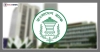 আজ মুদ্রানীতি ঘোষণা করবে বাংলাদেশ ব্যাংক