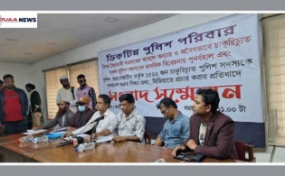 চাকরিচ্যুত ২২০০ পুলিশ সদস্যকে পুনর্বহালের দাবি