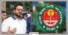নতুন প্রশাসক পেল ডিএনসিসি