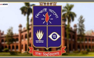 ঢাবির গ্রাফিক্স ডিজাইন বিভাগের ‘গ্রাফিক্স ডিজাইন ও ফ্রিল্যান্সিং’ কোর্সের রেজি. শুরু