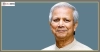 দেশি-বিদেশি মিডিয়াসহ আয়নাঘর পরিদর্শনে প্রধান উপদেষ্টা