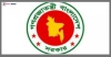 ১৩ বিশ্ববিদ্যালয়ের নাম পরিবর্তনের প্রজ্ঞাপন জারি