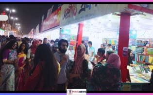 শবে বরাত উপলক্ষে বইমেলার সূচিতে পরিবর্তন