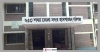 দুই মেয়েকে নিয়ে বিষপান করলেন বাবা