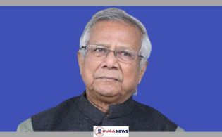 জনগণ আমাদের ক্ষমা করবে না, যে কারণে বললেন ড.ইউনূস