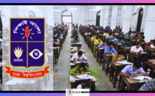 ঢাবির বিজ্ঞান ইউনিটের ভর্তিযুদ্ধ শুরু; প্রতি আসনের বিপরীতে লড়ছেন ৭৭ জন