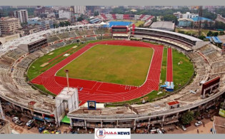 বদলে গেল বঙ্গবন্ধু স্টেডিয়ামের নাম, প্রজ্ঞাপন জারি