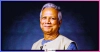 ‘দেশের মানুষ যাদের তাড়িয়ে দিয়েছে, তারা ফিরে আসার জন্য ব্যাকুল’