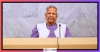 বাংলাদেশ থেকে আরও কর্মী নিতে আমিরাতের প্রতি প্রধান উপদেষ্টার আহ্বান