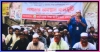 অর্ধদিবস কর্মবিরতি ঘোষণা দিলেন বেসরকারি শিক্ষকরা