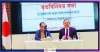 জাপানে বাংলাদেশ ব্যাংকের গভর্নরের সঙ্গে প্রবাসীদের মতবিনিময়