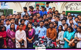 আসছে নতুন ছাত্রসংগঠন, স্লোগান 'স্টুডেন্ট ফার্স্ট, বাংলাদেশ ফার্স্ট'