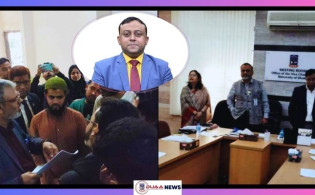 ঢাবির জাপানিজ স্টাডিজের সেই চেয়ারম্যানকে অ্যাকাডেমিক কার্যক্রমে পুনর্বহাল