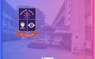 শহিদ দিবস উপলক্ষে ঢাবিতে যান চলাচলে বিধিনিষেধ