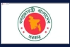 শেখ হাসিনার নামে থাকা বেসরকারি বিশ্ববিদ্যালয়ের নাম পরিবর্তনের অনুমোদন