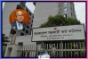 ৪৭তম বিসিএস প্রিলির সম্ভাব্য সময় জানাল পিএসসি