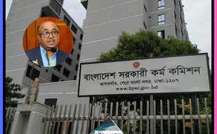 ৪৭তম বিসিএস প্রিলির সম্ভাব্য সময় জানাল পিএসসি