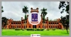 ঢাবিতে খেলোয়াড় কোটায় ভর্তি পরীক্ষার তারিখ ঘোষণা