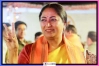 দিল্লির মুখ্যমন্ত্রী হিসেবে শপথ নিলেন রেখা গুপ্ত