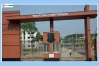 পবিপ্রবির হলগুলো থেকে মুছে ফেলা হলো শেখ পরিবারের নাম