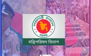 ২৫ ফেব্রুয়ারিকে ‘জাতীয় শহীদ সেনা দিবস’ ঘোষণা